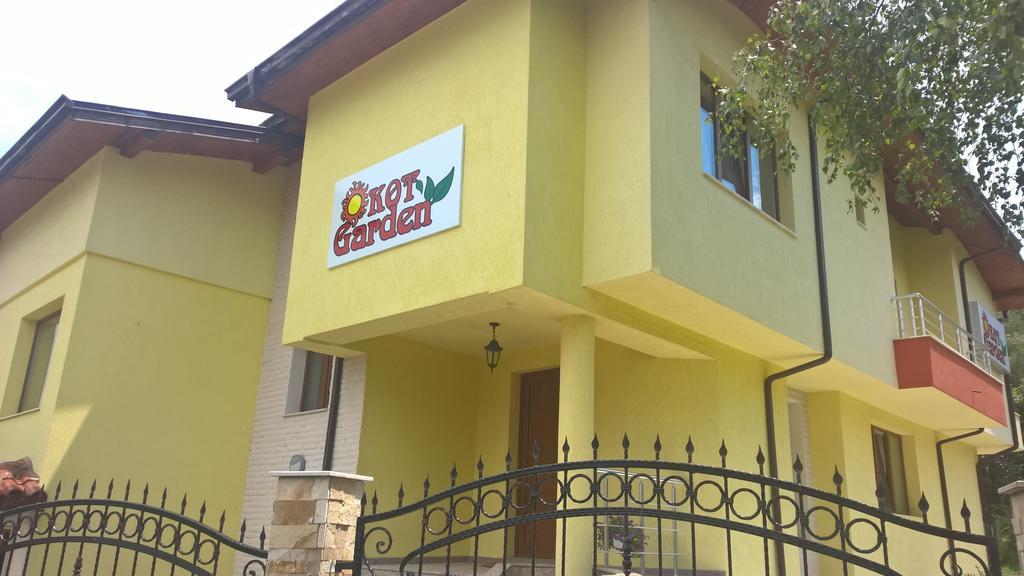 Kot Garden Guest House Sapareva Banya Ngoại thất bức ảnh